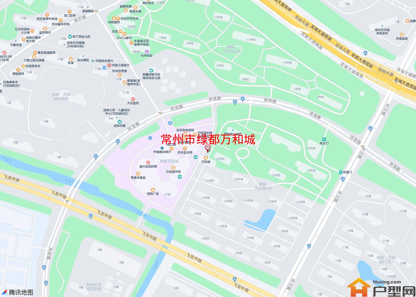 绿都万和城小区 - 户型网