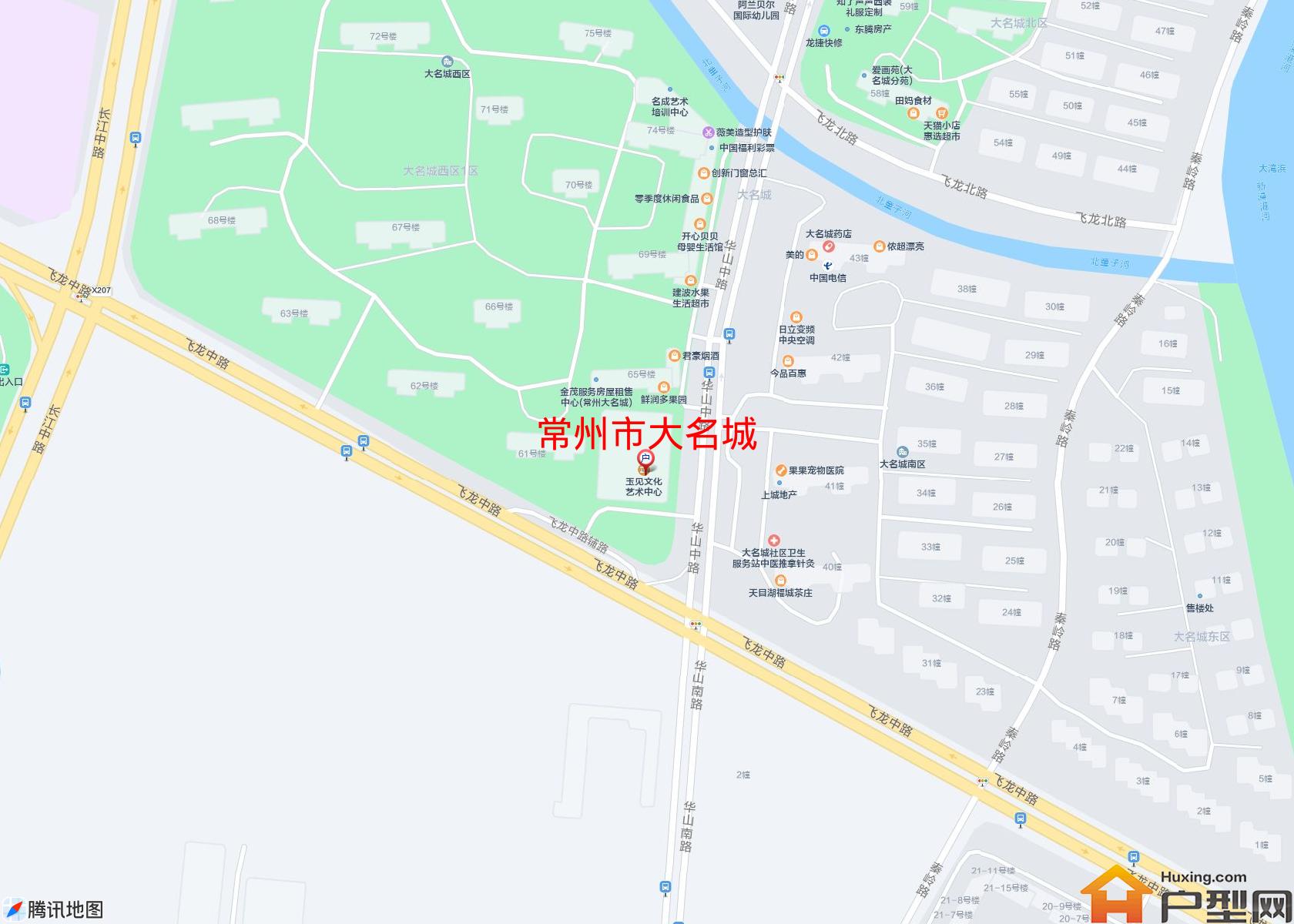 大名城小区 - 户型网