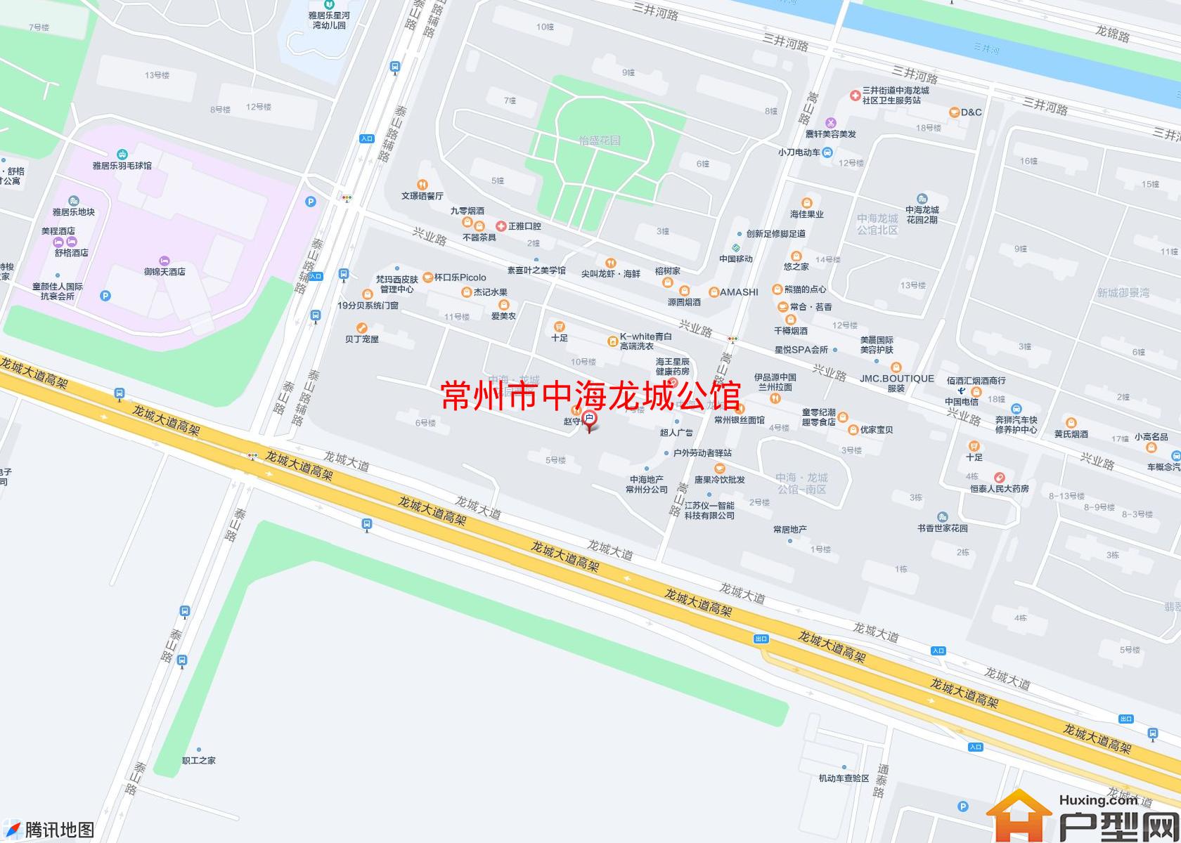 中海龙城公馆小区 - 户型网