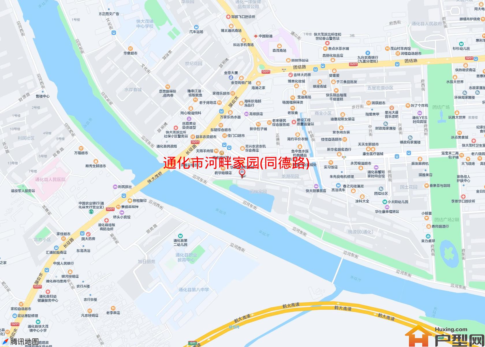 河畔家园(同德路)小区 - 户型网