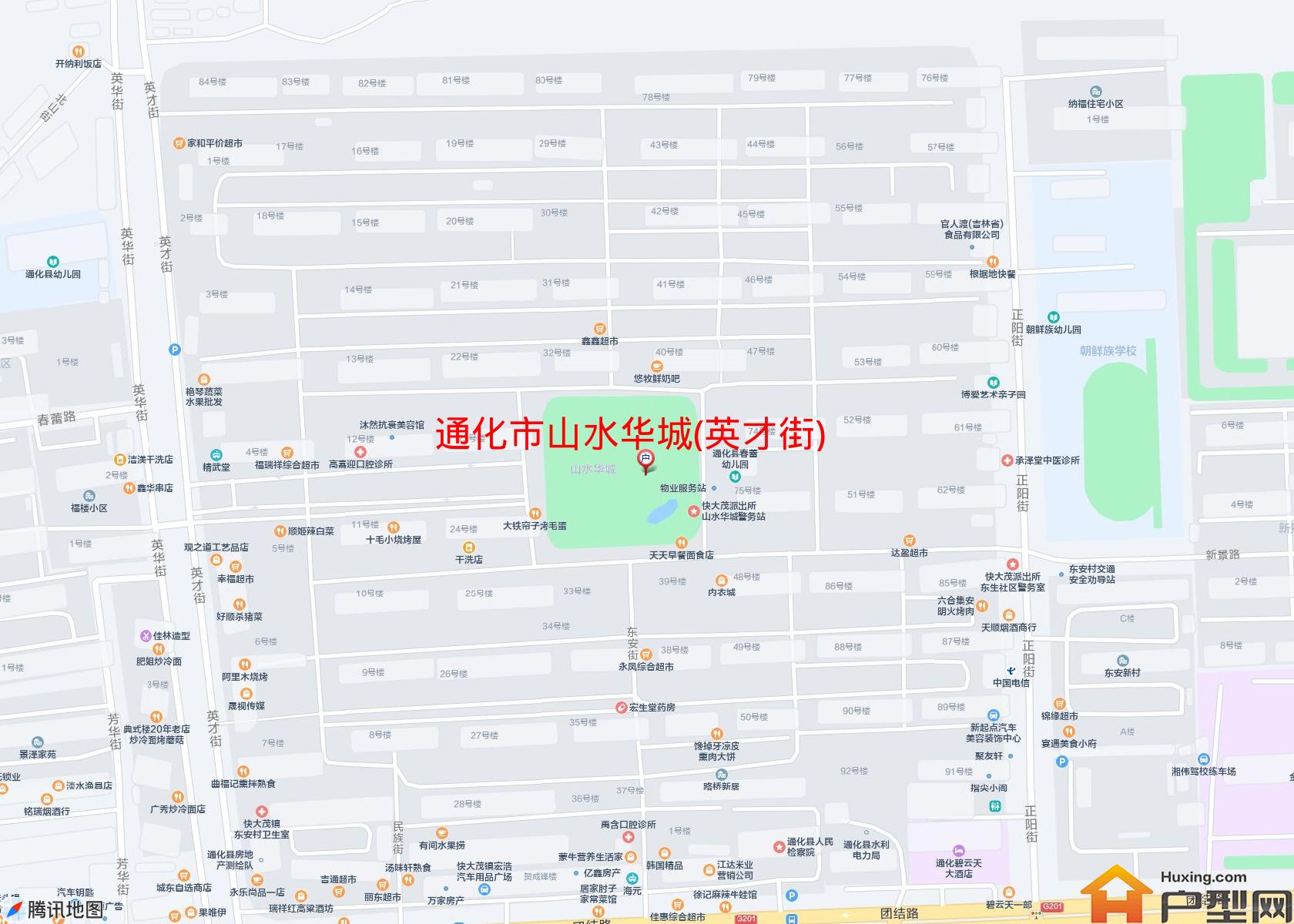 山水华城(英才街)小区 - 户型网