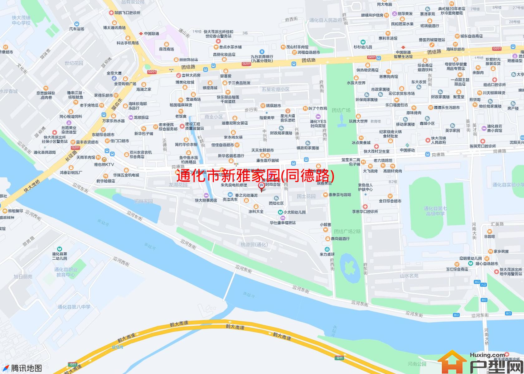 新雅家园(同德路)小区 - 户型网