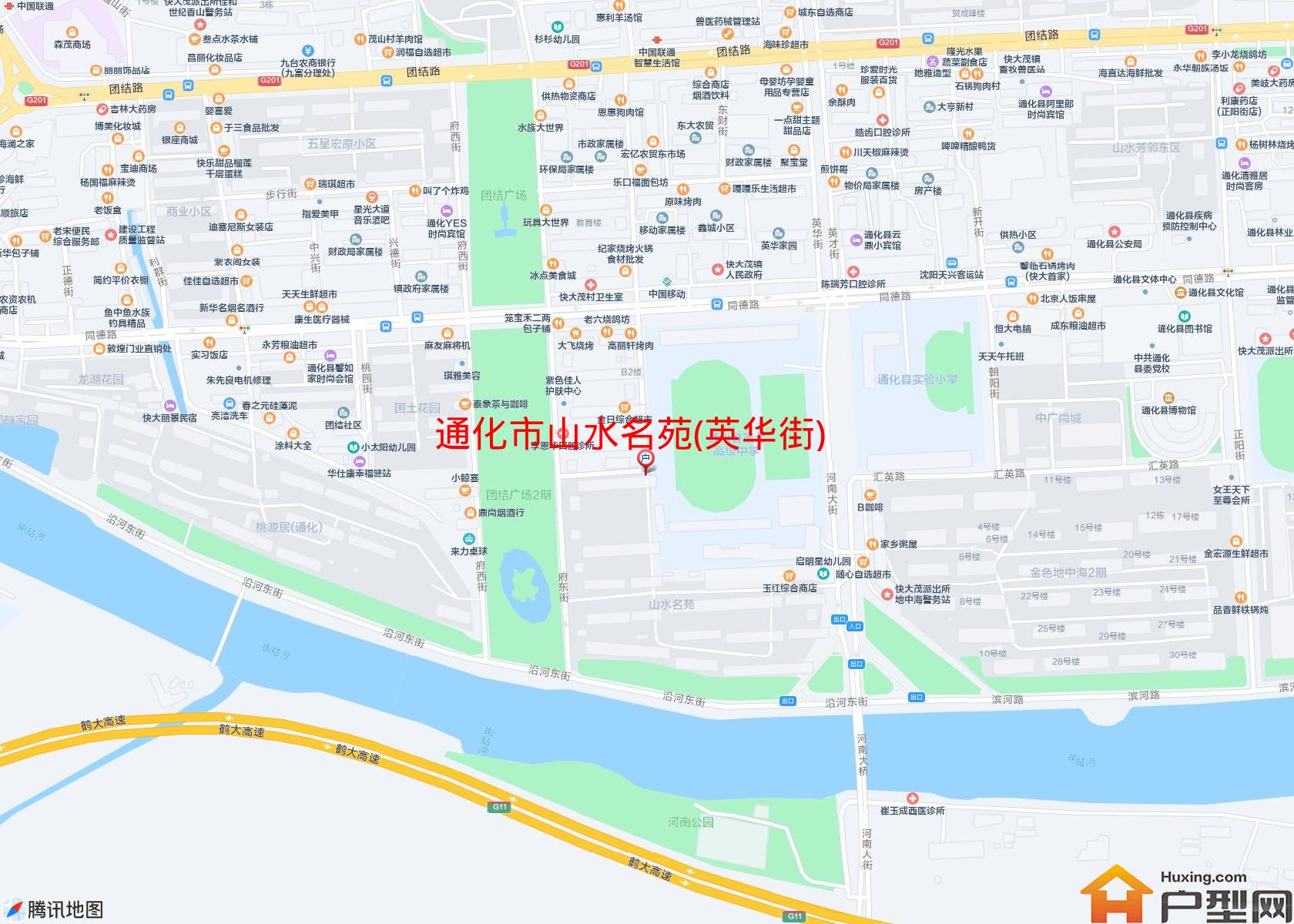 山水名苑(英华街)小区 - 户型网