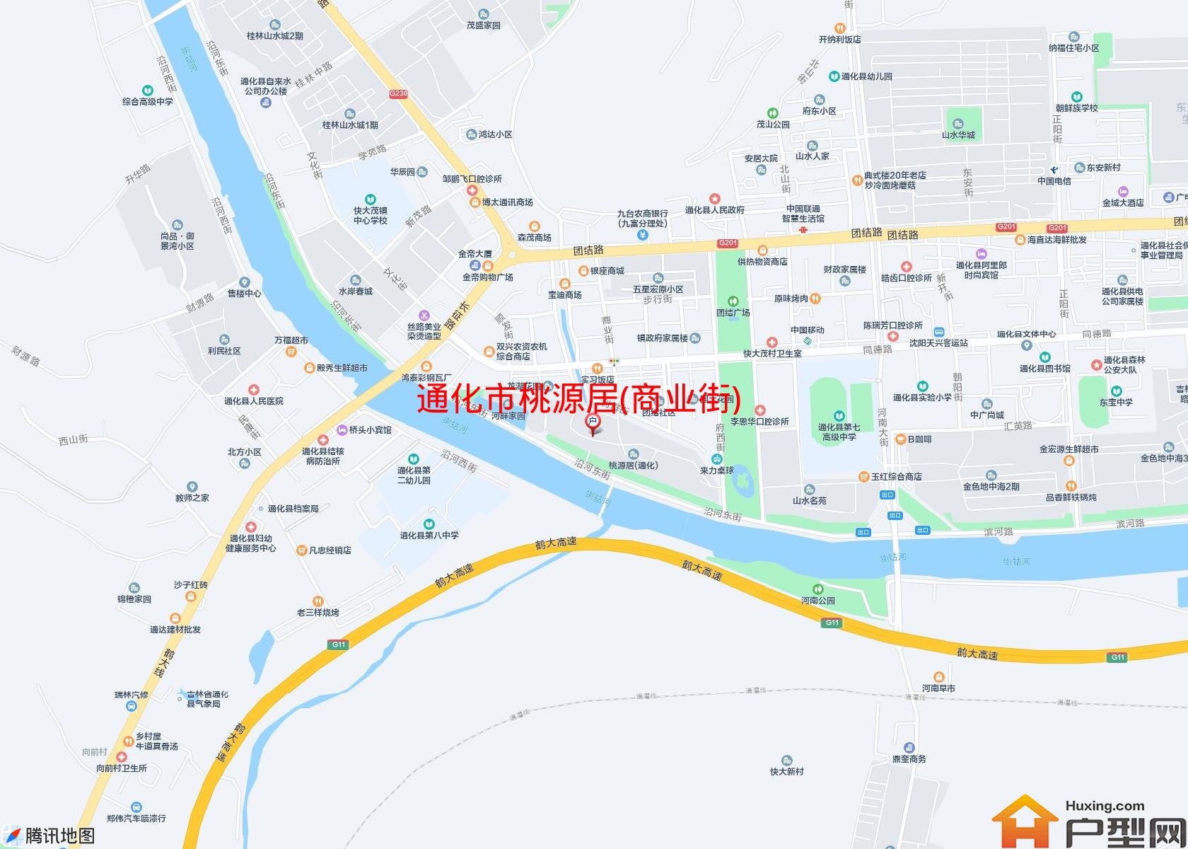 桃源居(商业街)小区 - 户型网