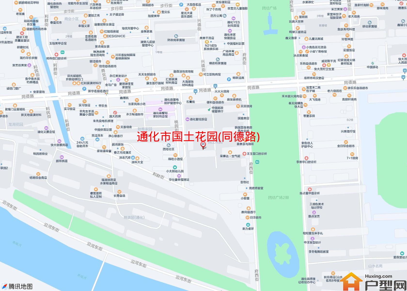 国土花园(同德路)小区 - 户型网