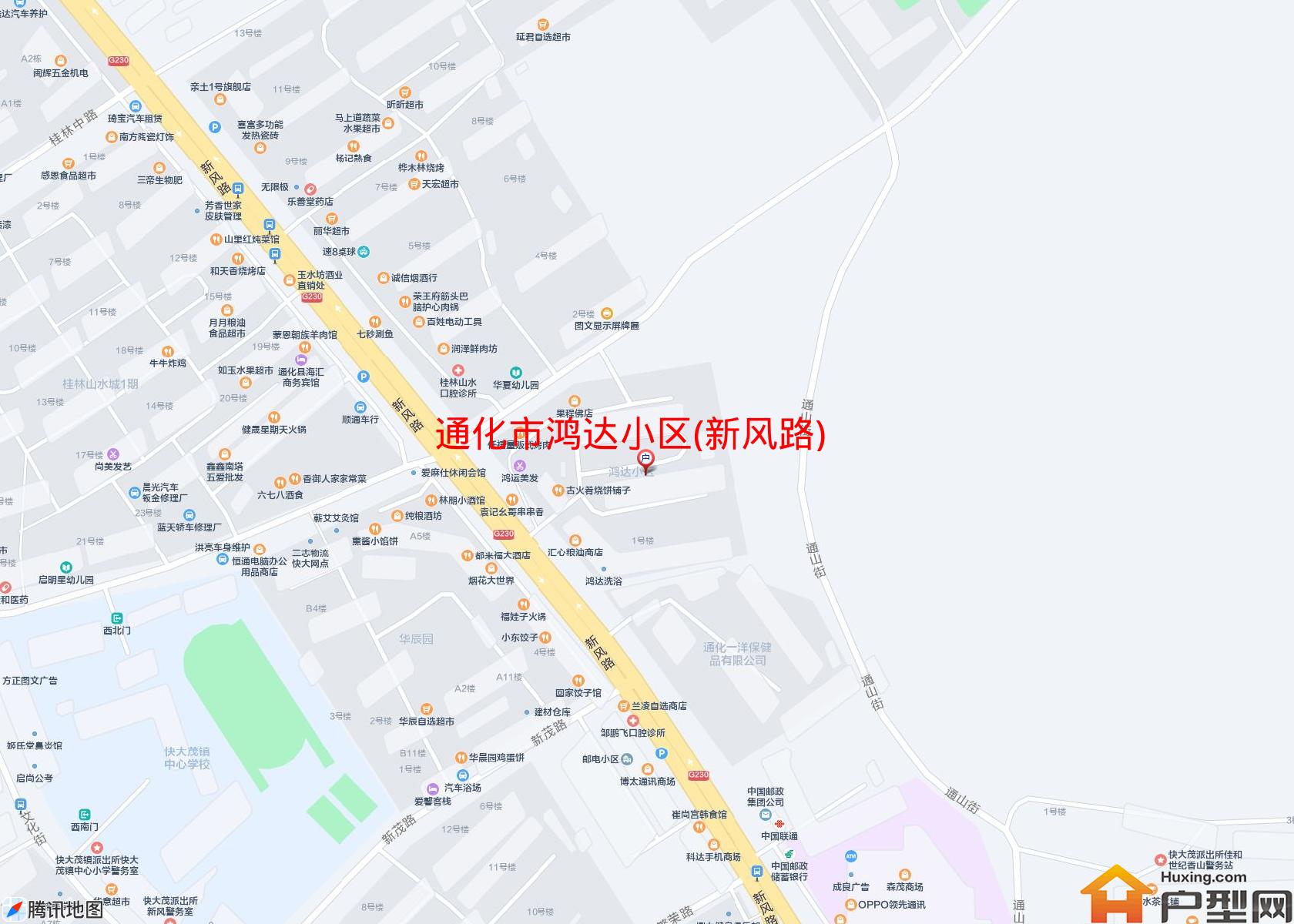 鸿达小区(新风路)小区 - 户型网