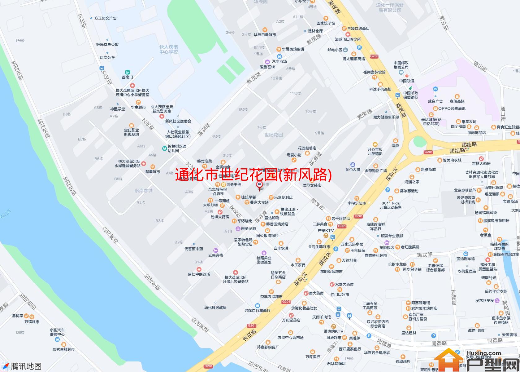 世纪花园(新风路)小区 - 户型网