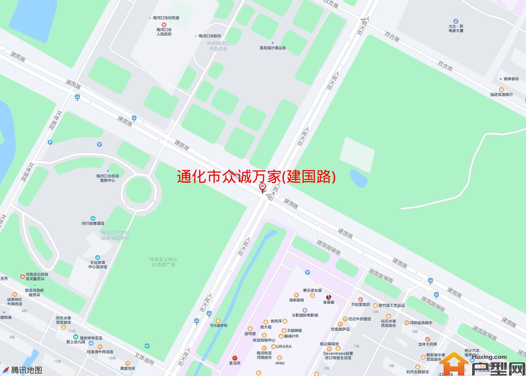 众诚万家(建国路)小区 - 户型网