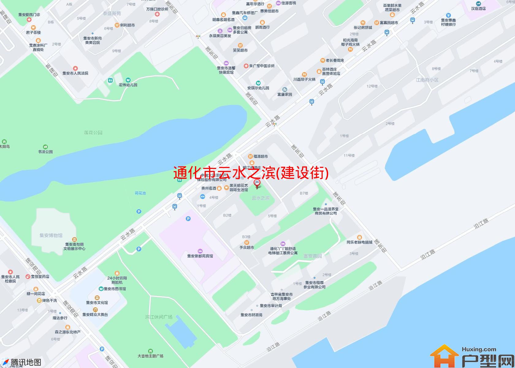 云水之滨(建设街)小区 - 户型网