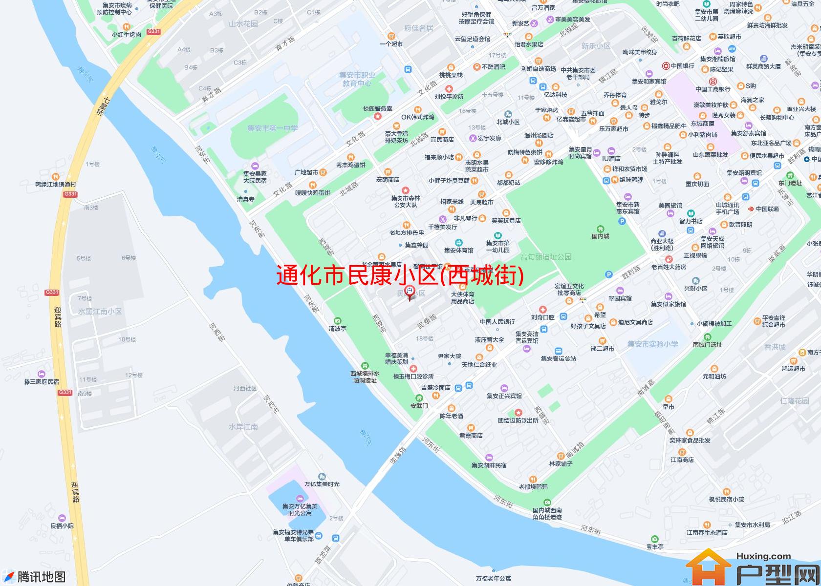 民康小区(西城街)小区 - 户型网
