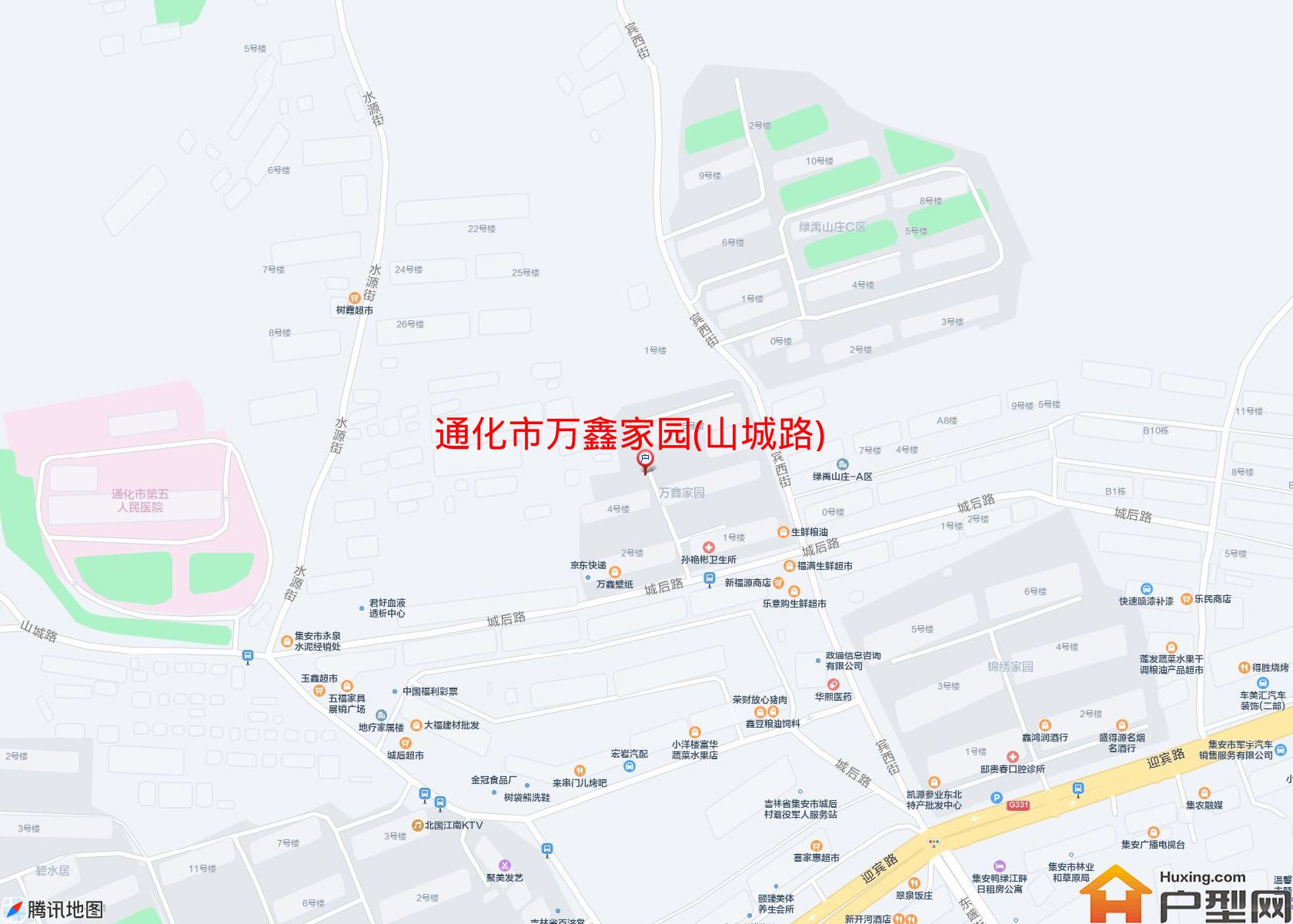 万鑫家园(山城路)小区 - 户型网