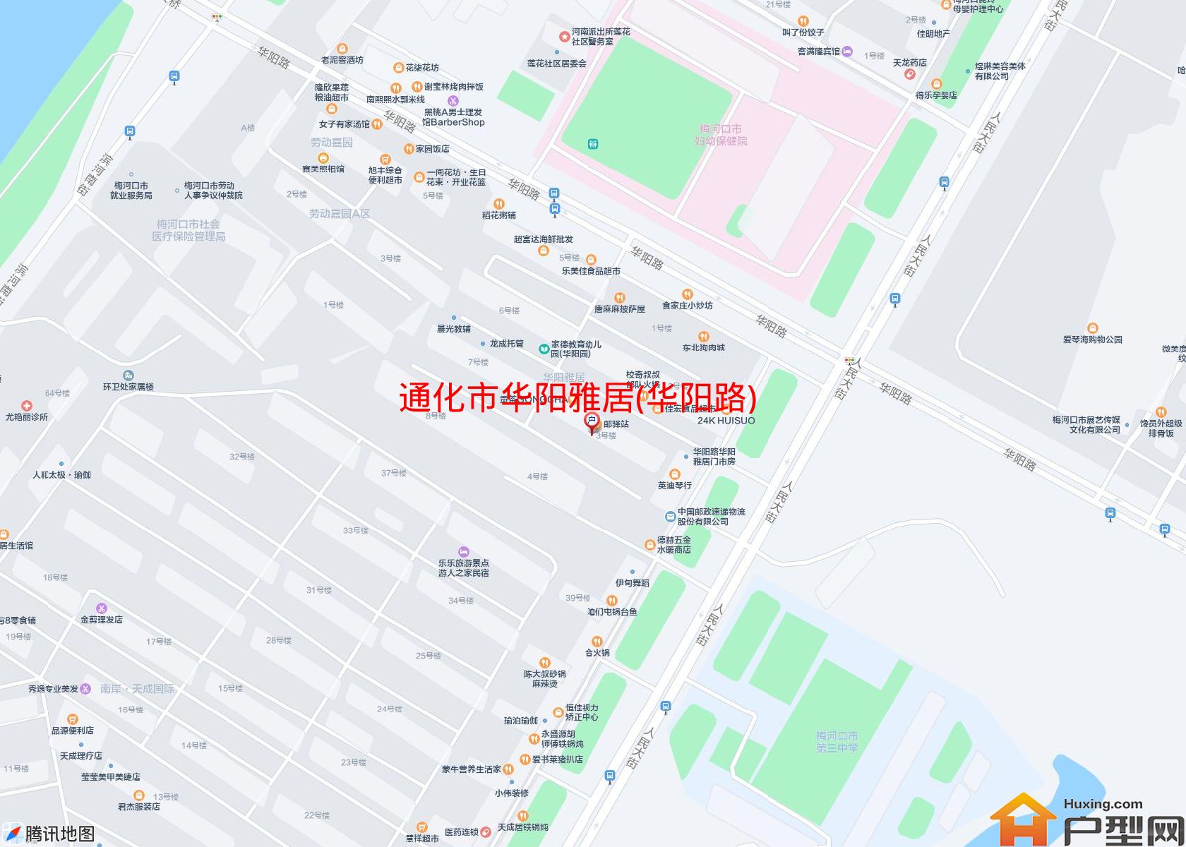 华阳雅居(华阳路)小区 - 户型网