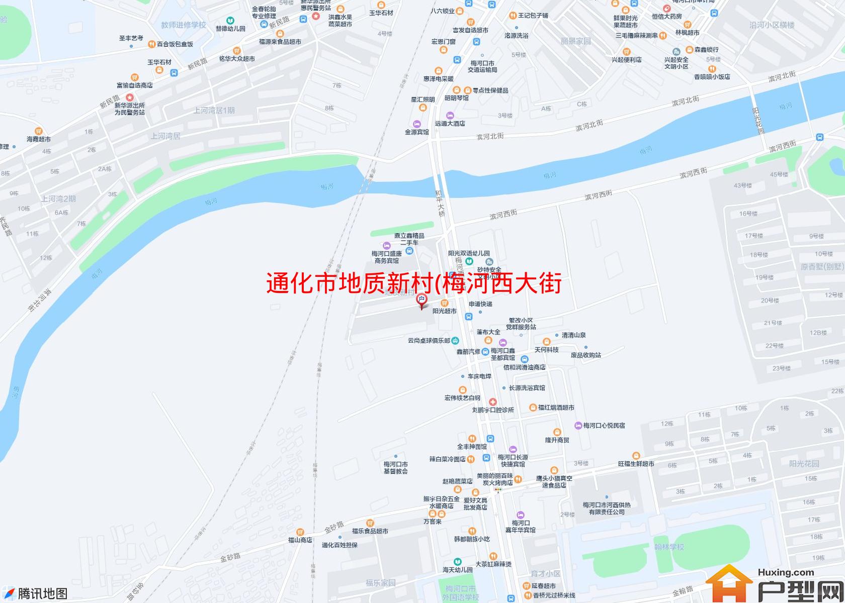 地质新村(梅河西大街3427号)小区 - 户型网