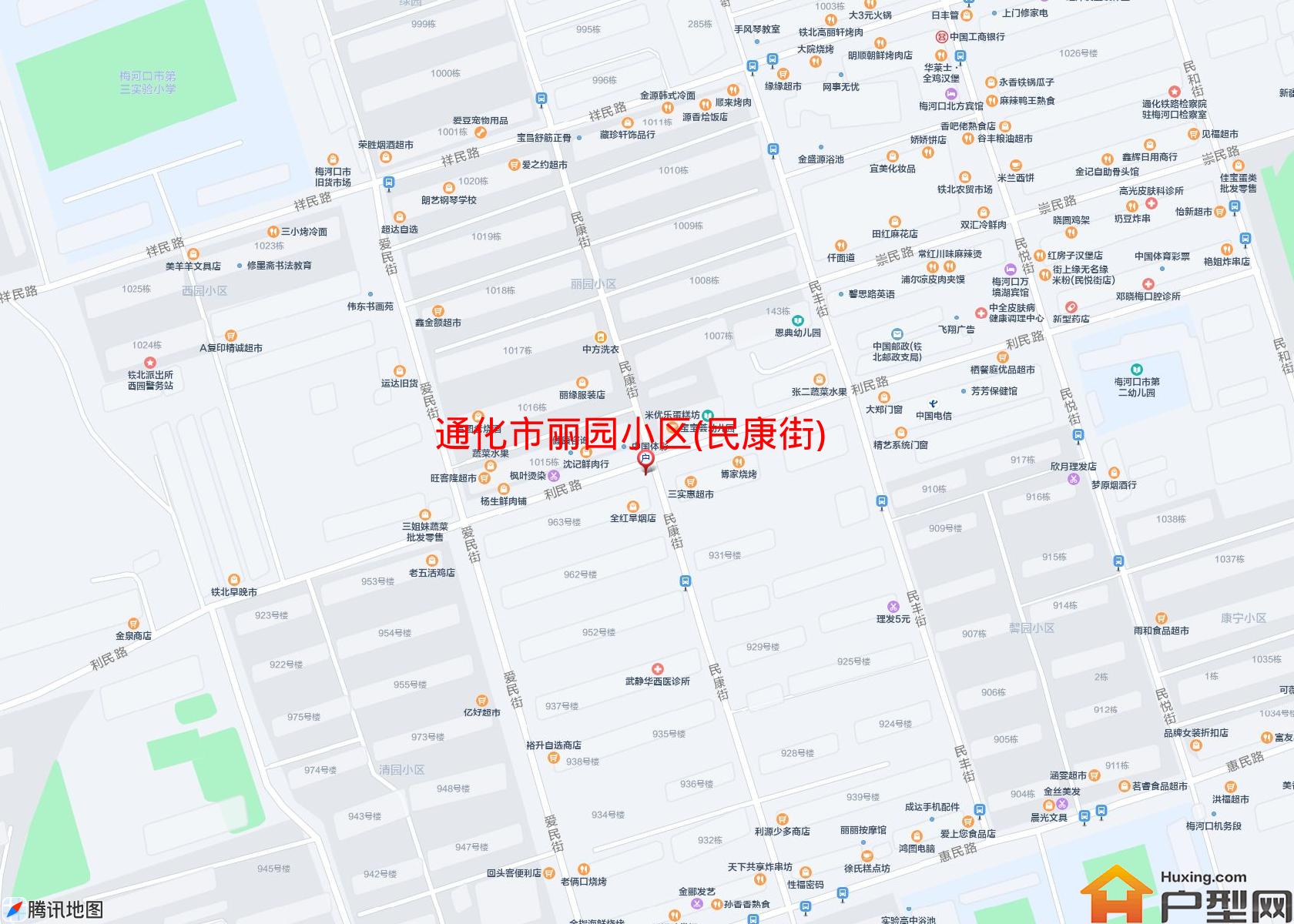 丽园小区(民康街)小区 - 户型网