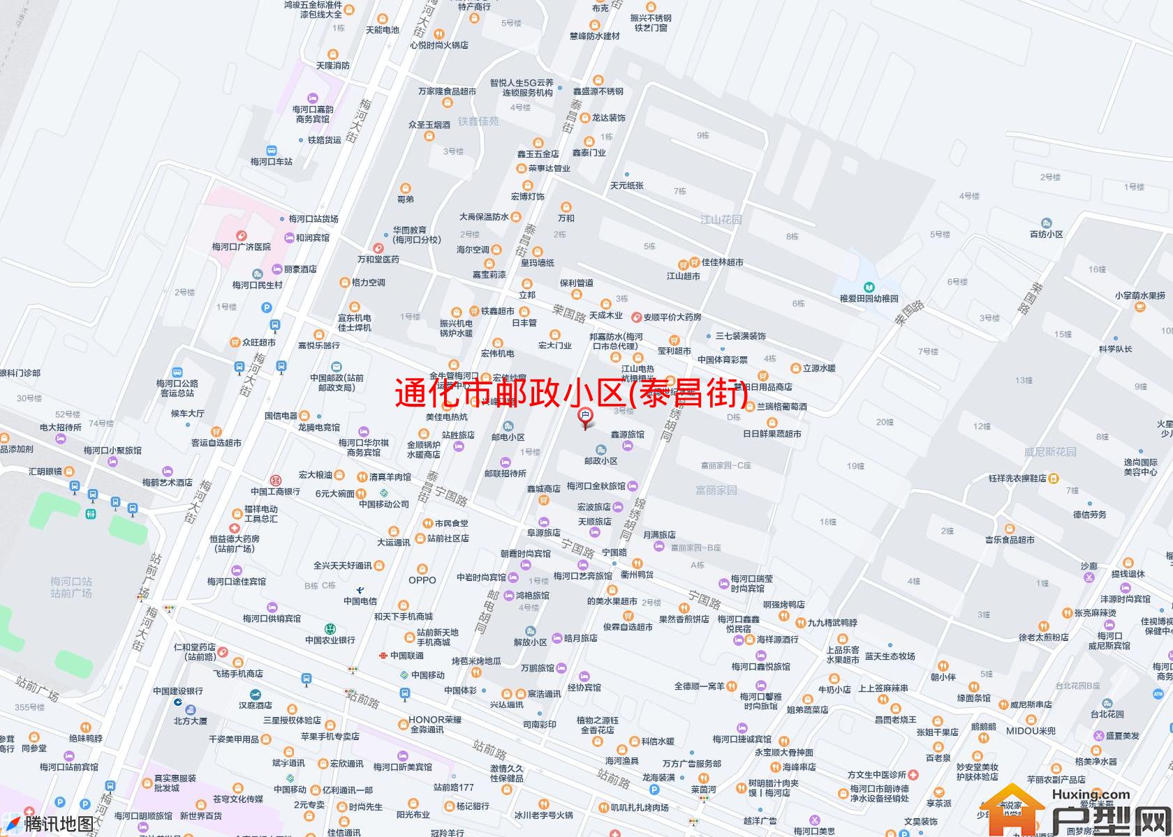 邮政小区(泰昌街)小区 - 户型网