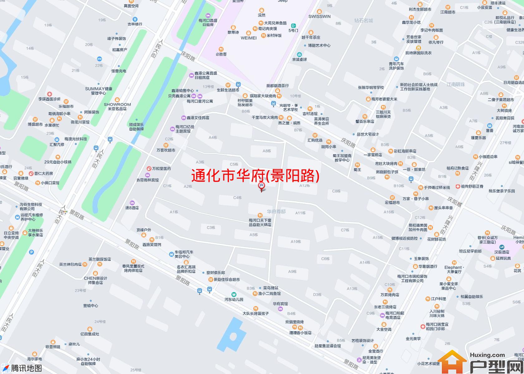 华府(景阳路)小区 - 户型网