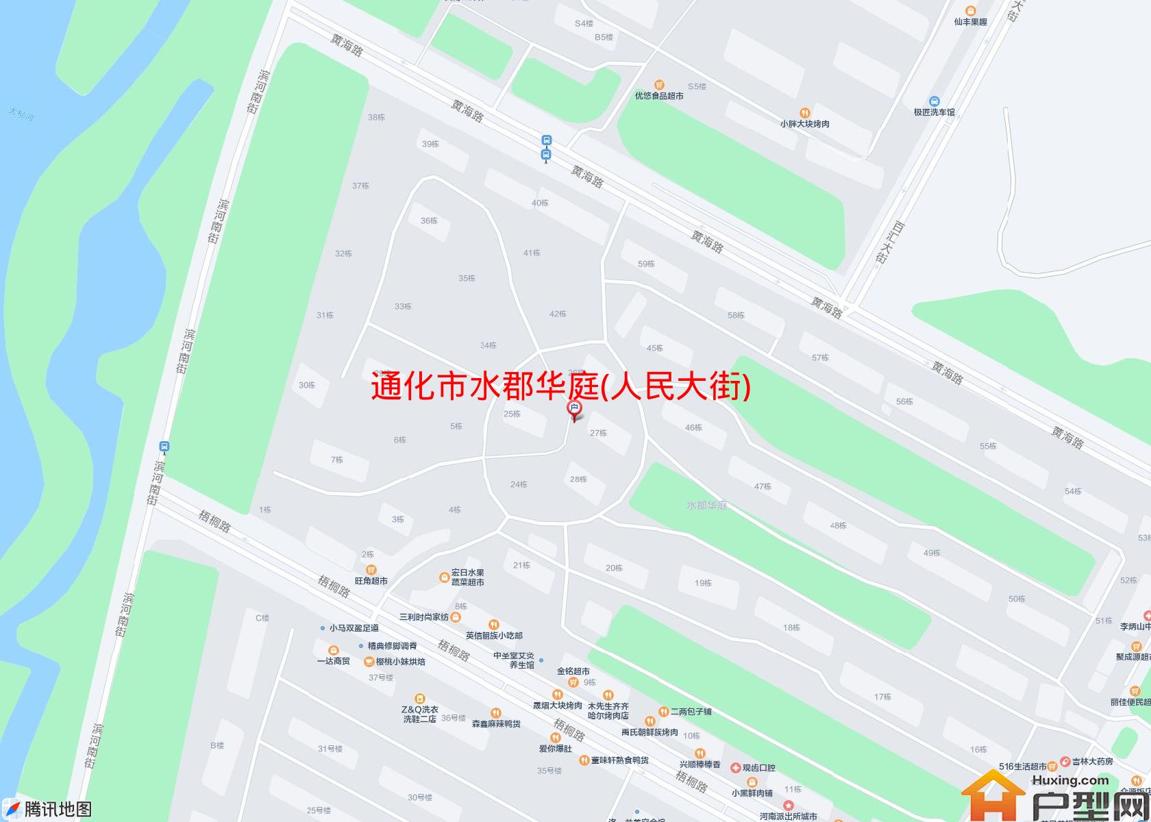 水郡华庭(人民大街)小区 - 户型网
