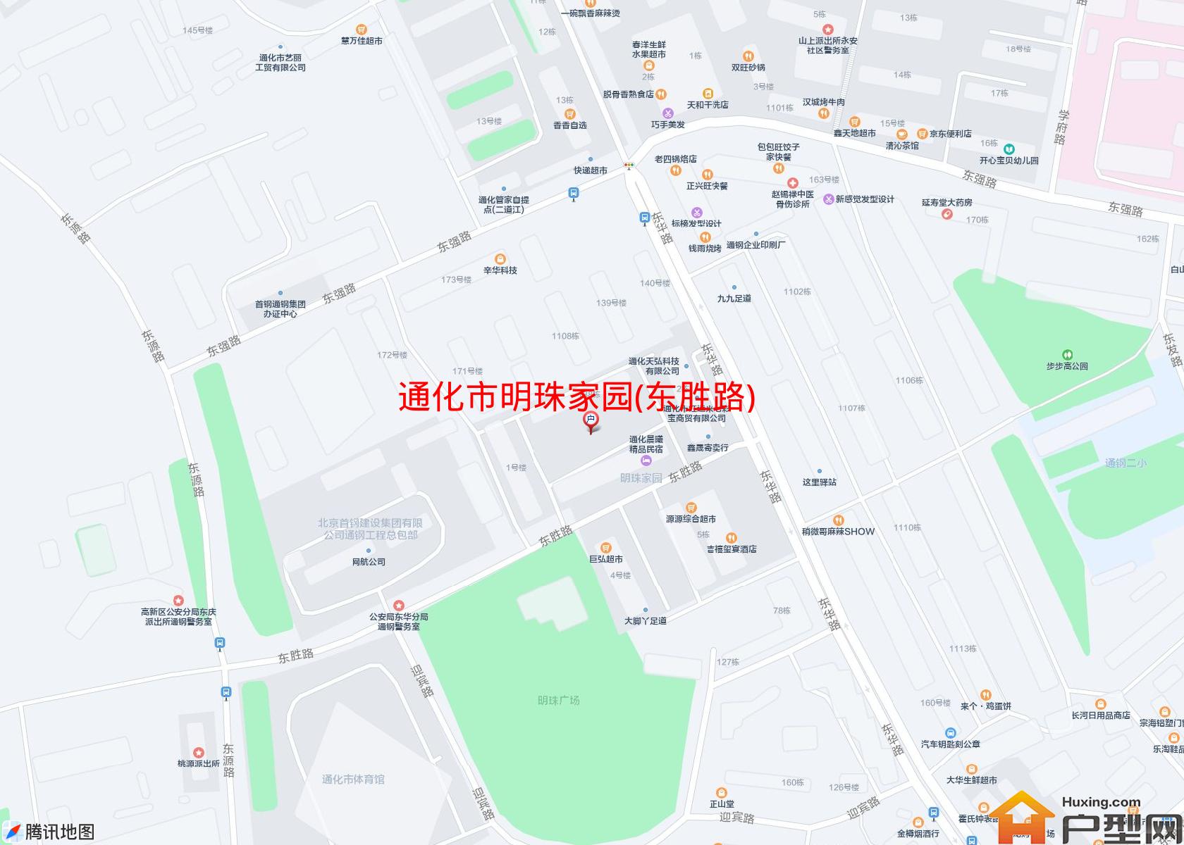 明珠家园(东胜路)小区 - 户型网