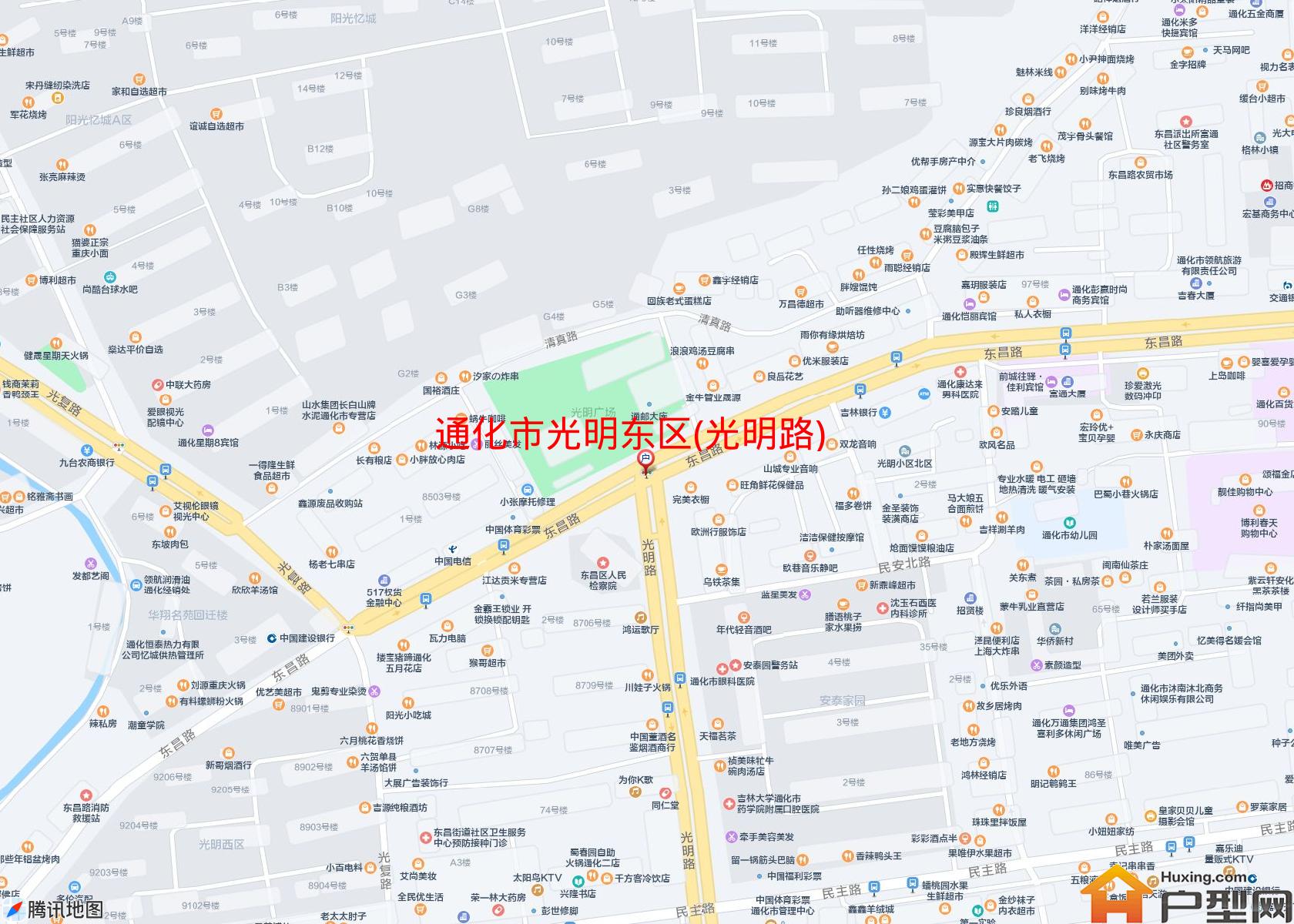 光明东区(光明路)小区 - 户型网