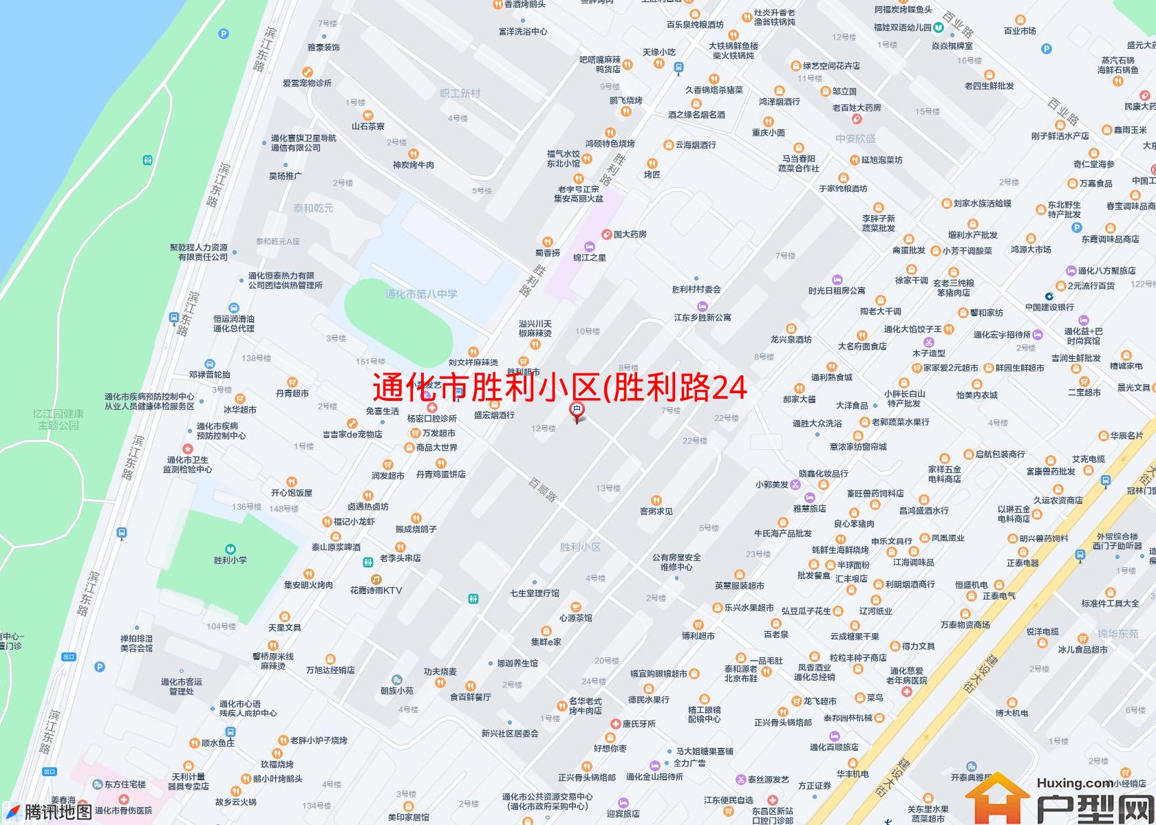 胜利小区(胜利路248号)小区 - 户型网