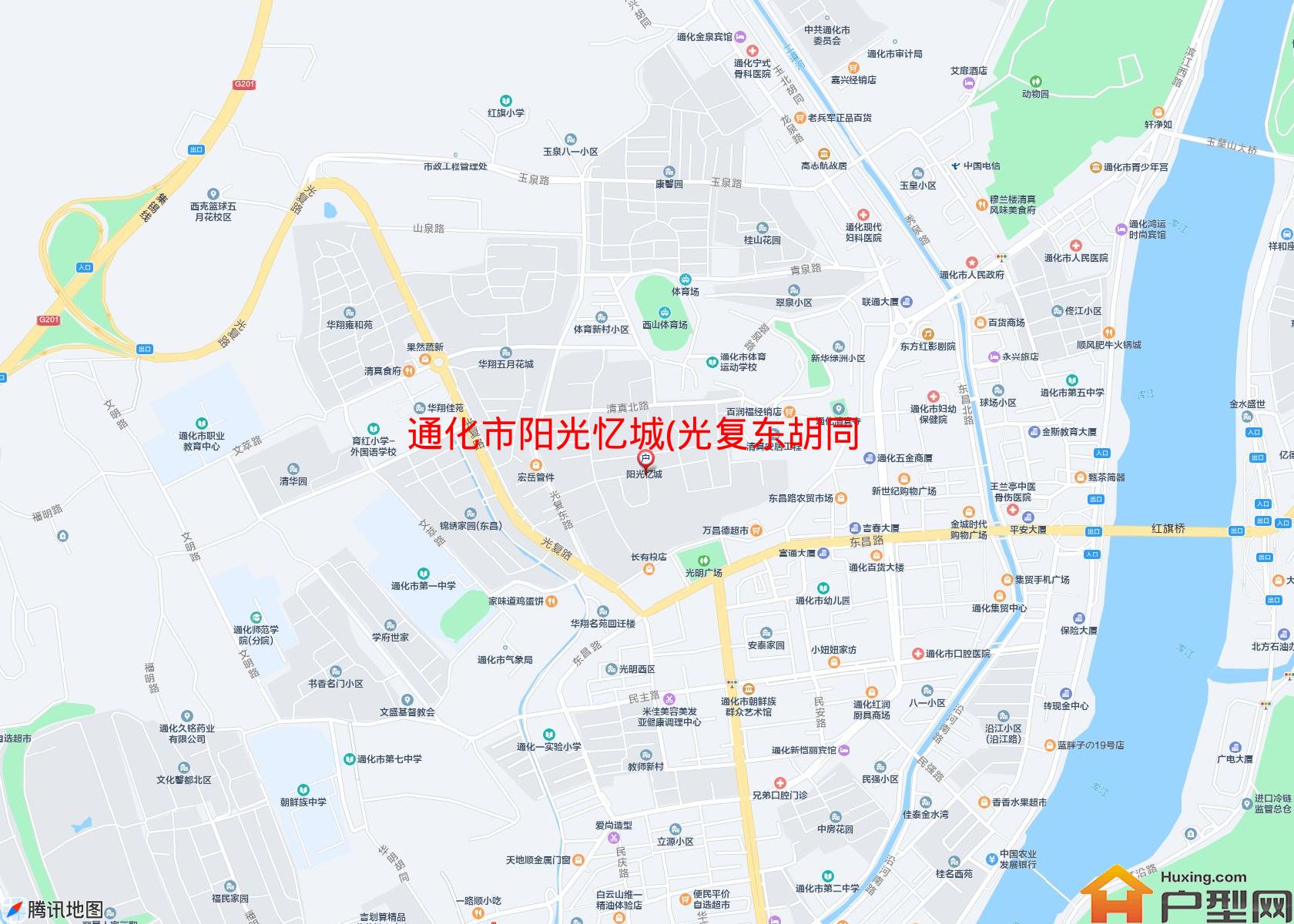阳光忆城(光复东胡同)小区 - 户型网