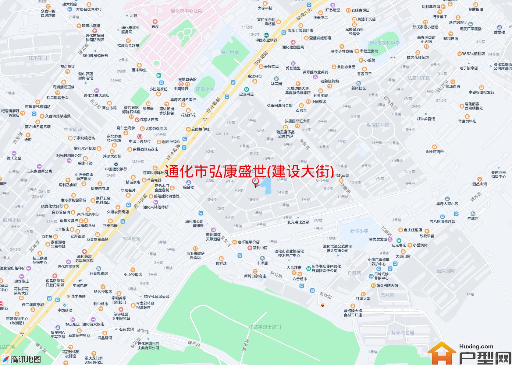 弘康盛世(建设大街)小区 - 户型网