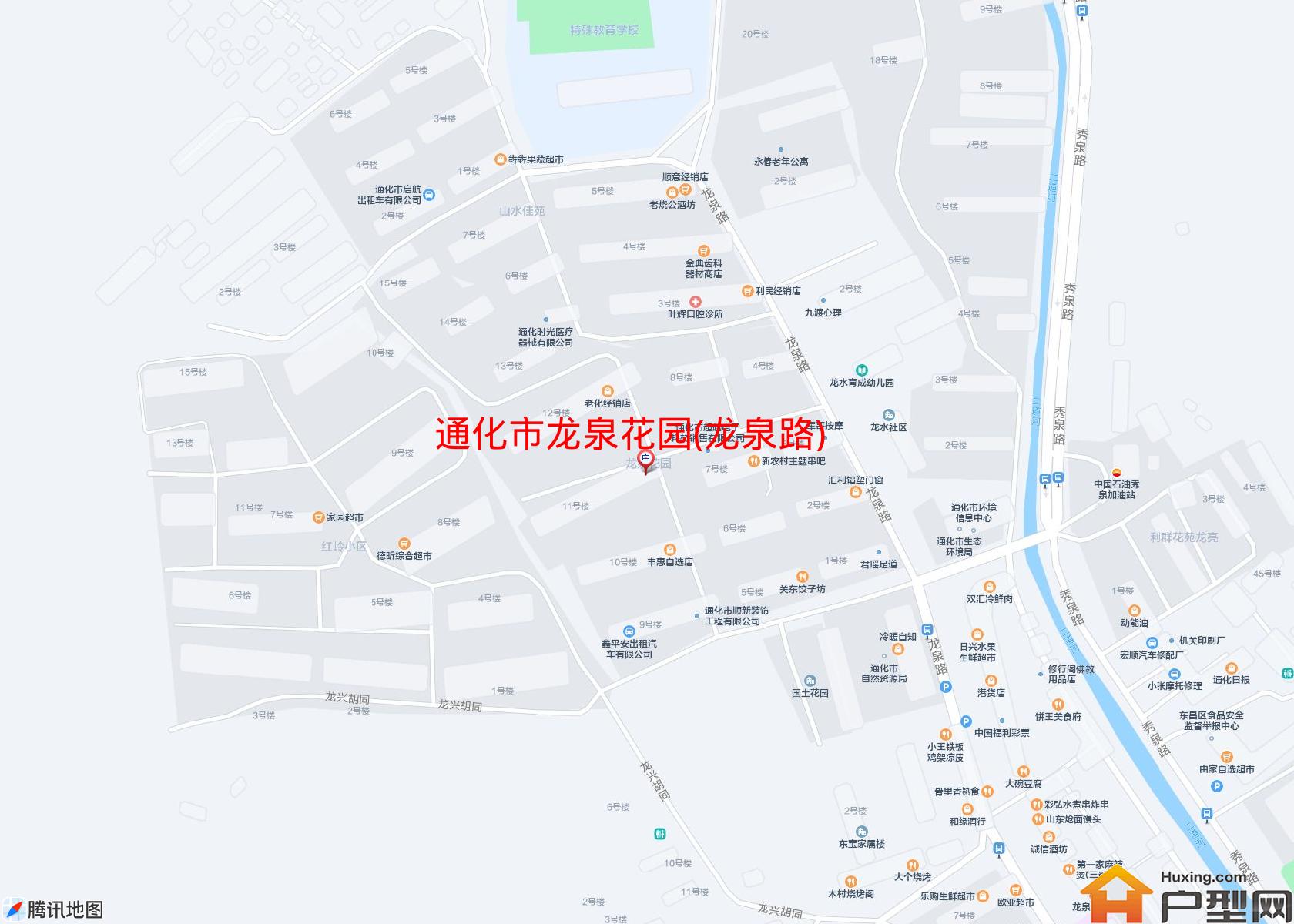 龙泉花园(龙泉路)小区 - 户型网