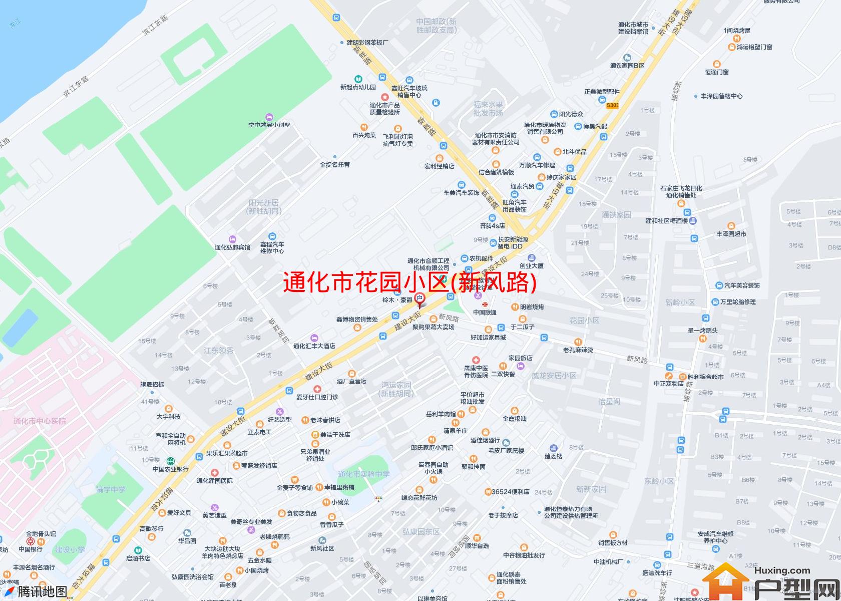 花园小区(新风路)小区 - 户型网