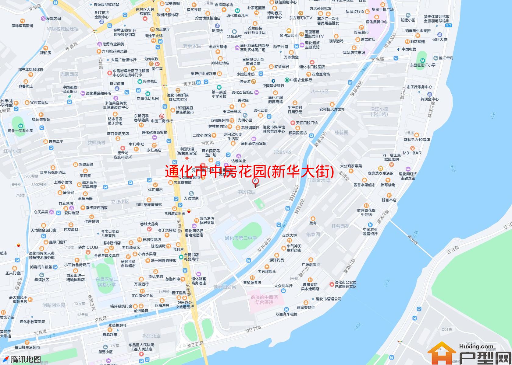 中房花园(新华大街)小区 - 户型网