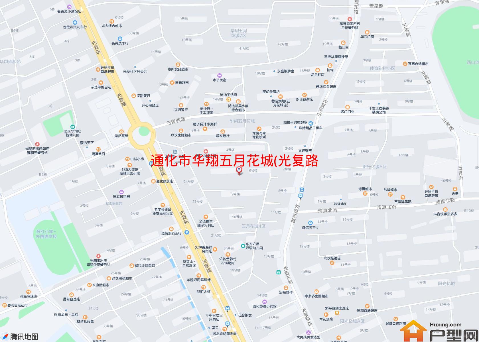 华翔五月花城(光复路)小区 - 户型网