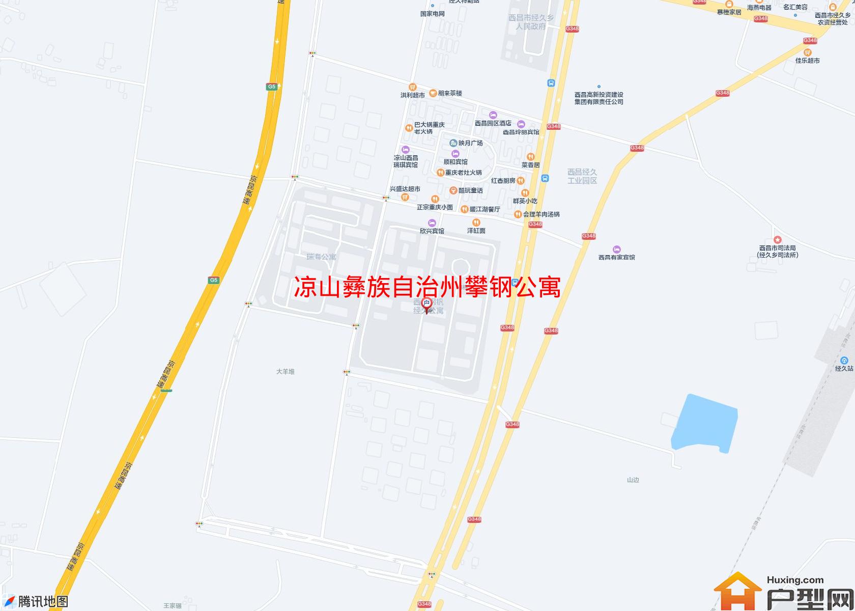 攀钢公寓小区 - 户型网