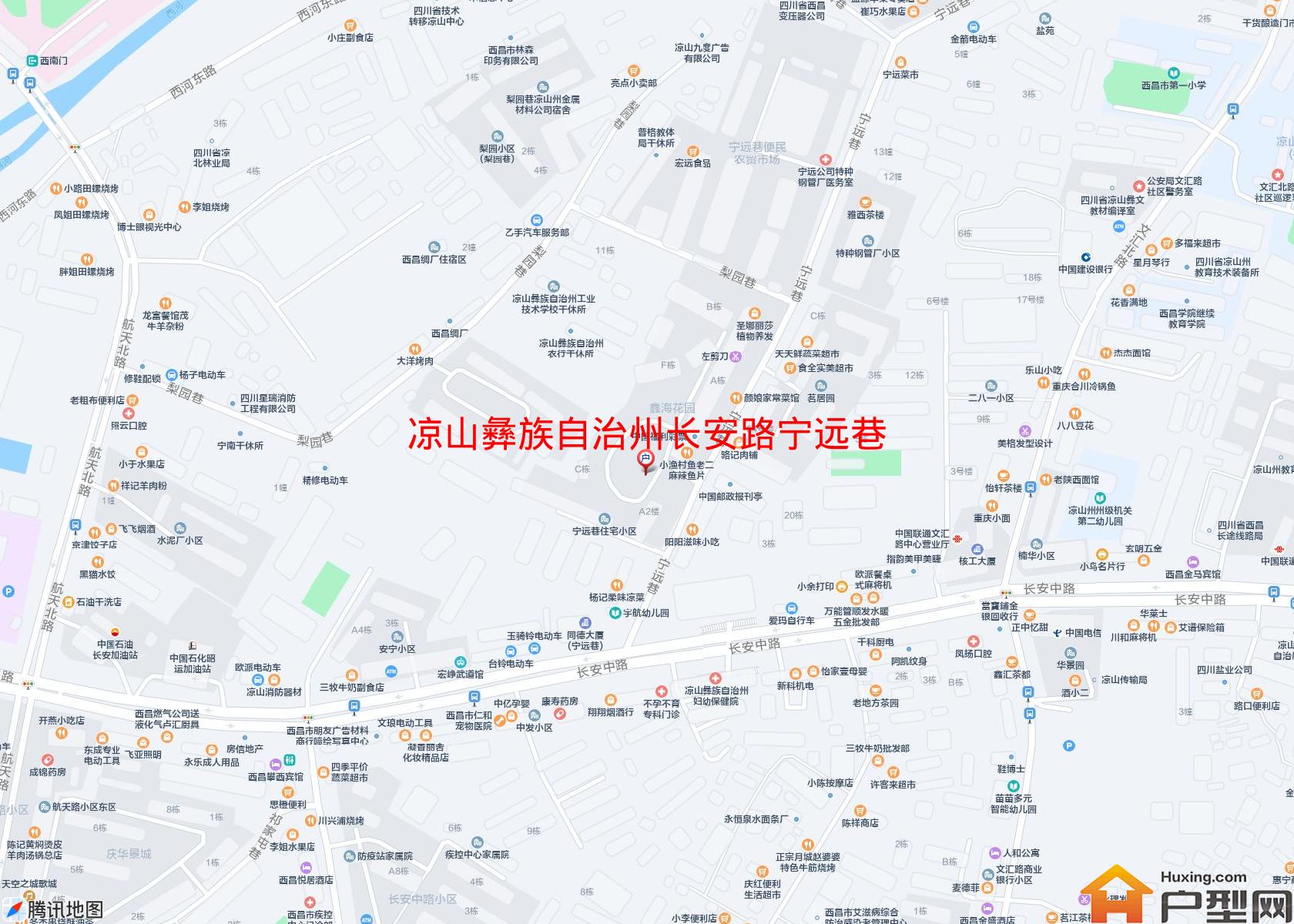 长安路宁远巷鑫海花园小区 - 户型网