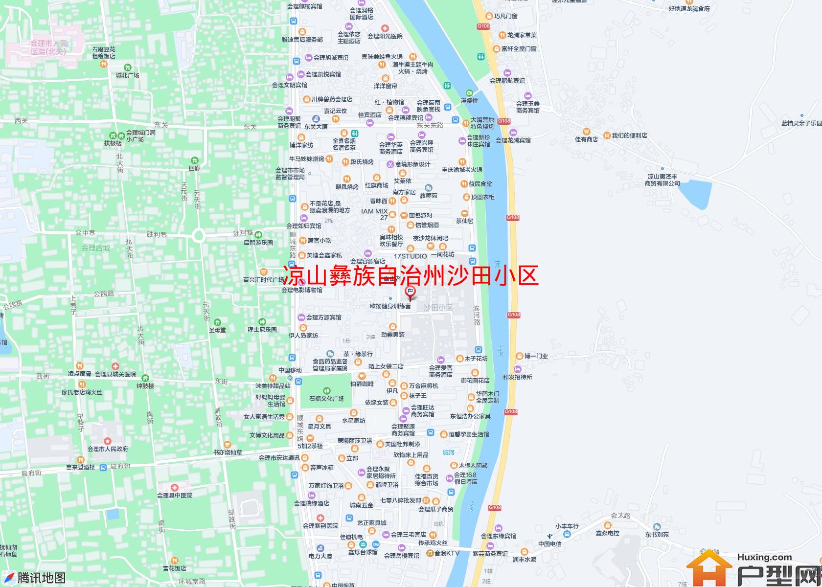 沙田小区小区 - 户型网