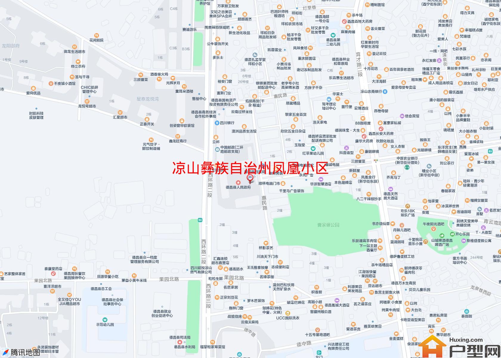 凤凰小区小区 - 户型网