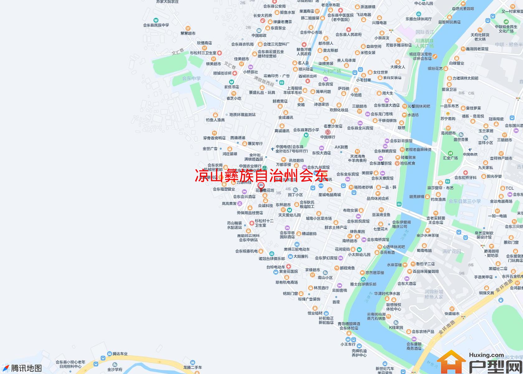 会东小区 - 户型网
