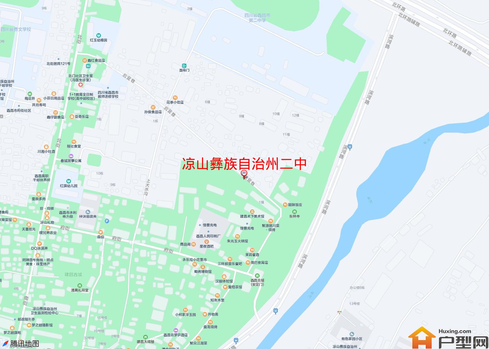 二中小区 - 户型网