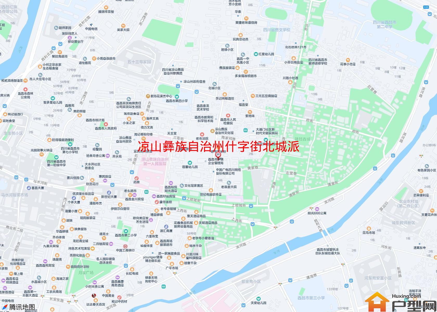 什字街北城派出所内小区 - 户型网