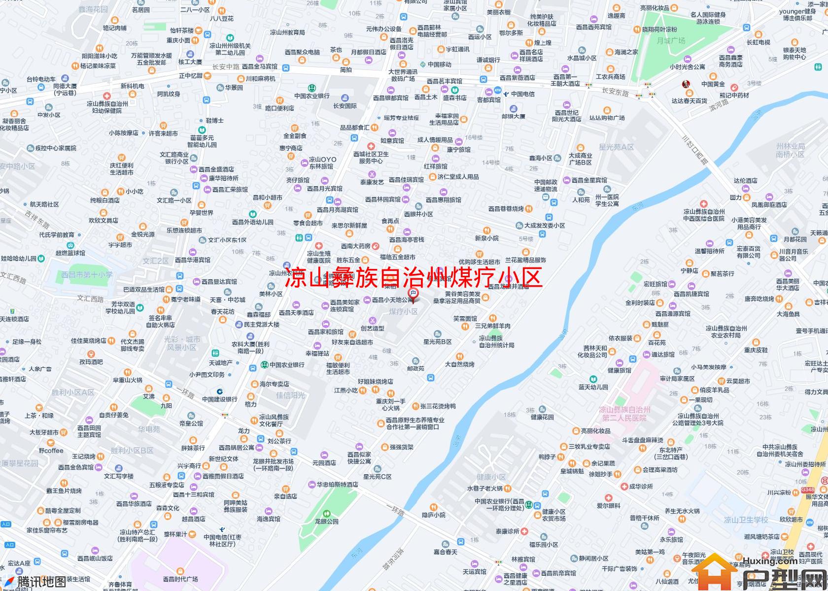 煤疗小区小区 - 户型网