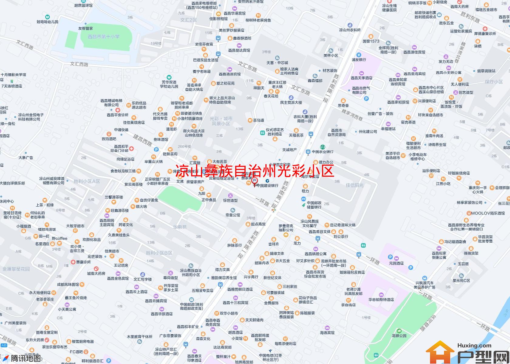 光彩小区小区 - 户型网