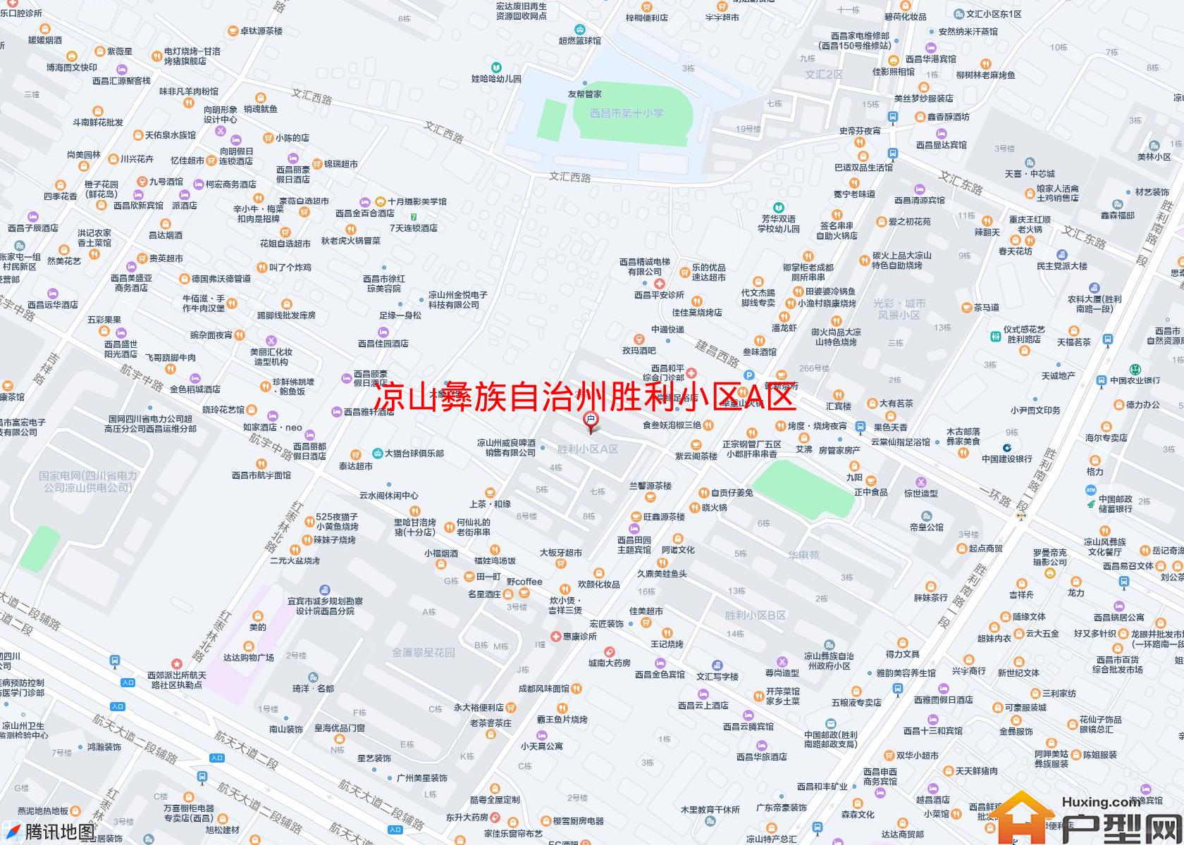胜利小区A区小区 - 户型网