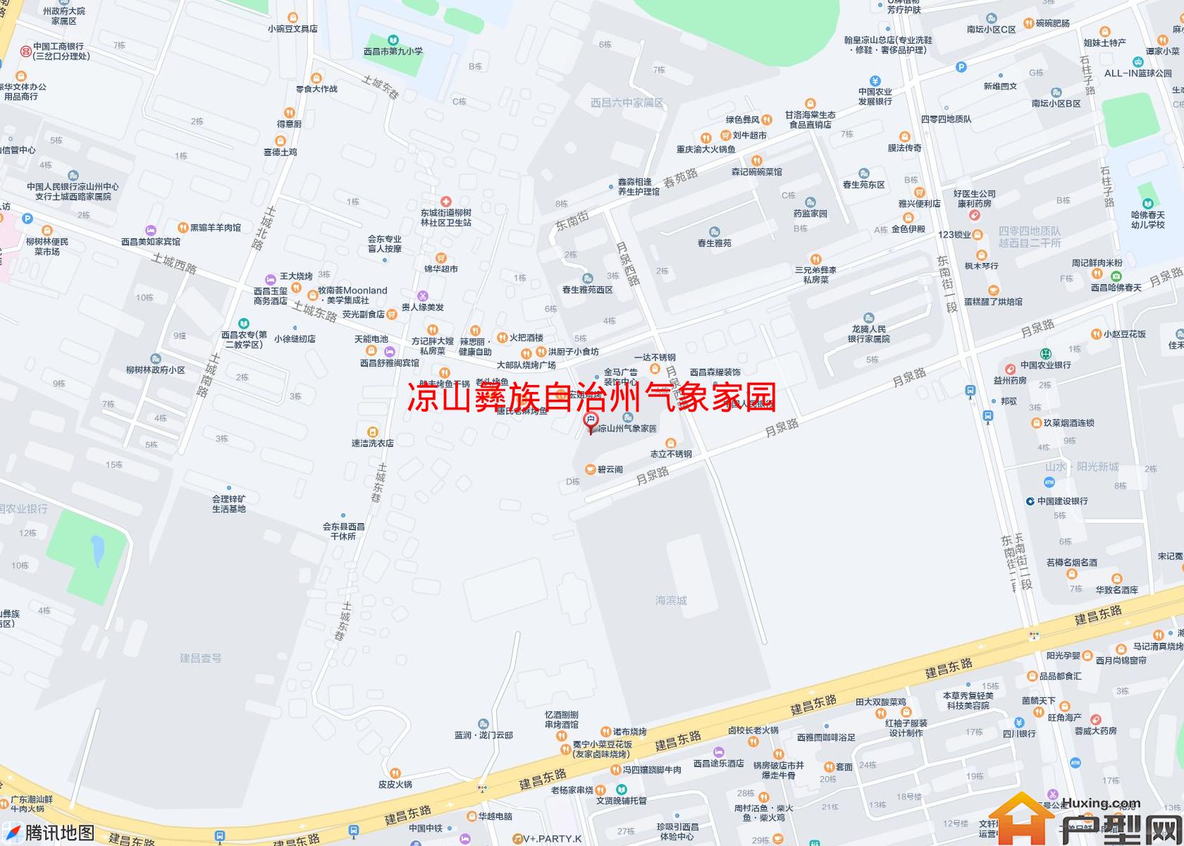 气象家园小区 - 户型网