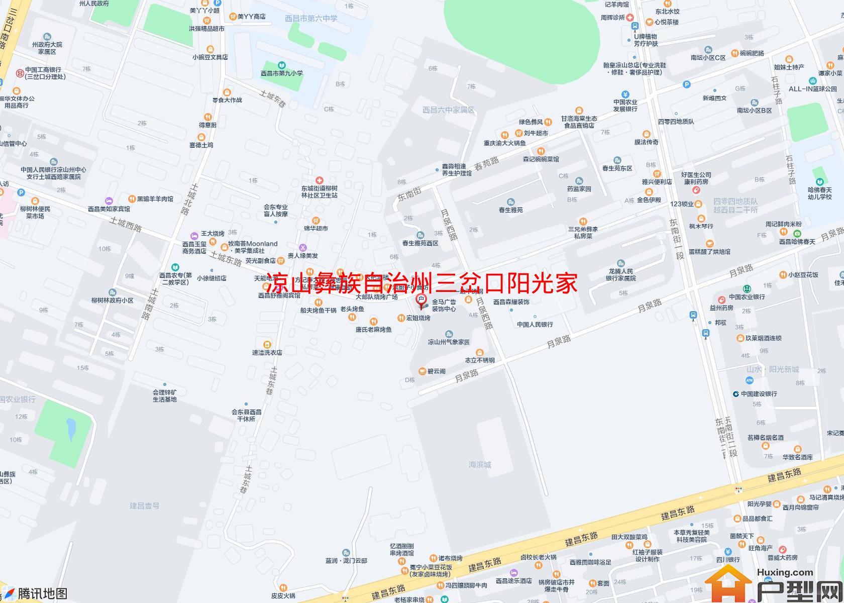 三岔口阳光家园小区小区 - 户型网