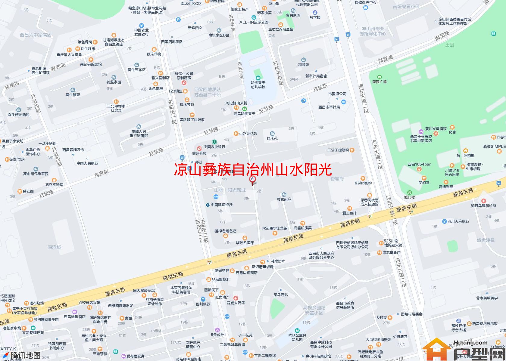 山水阳光小区 - 户型网