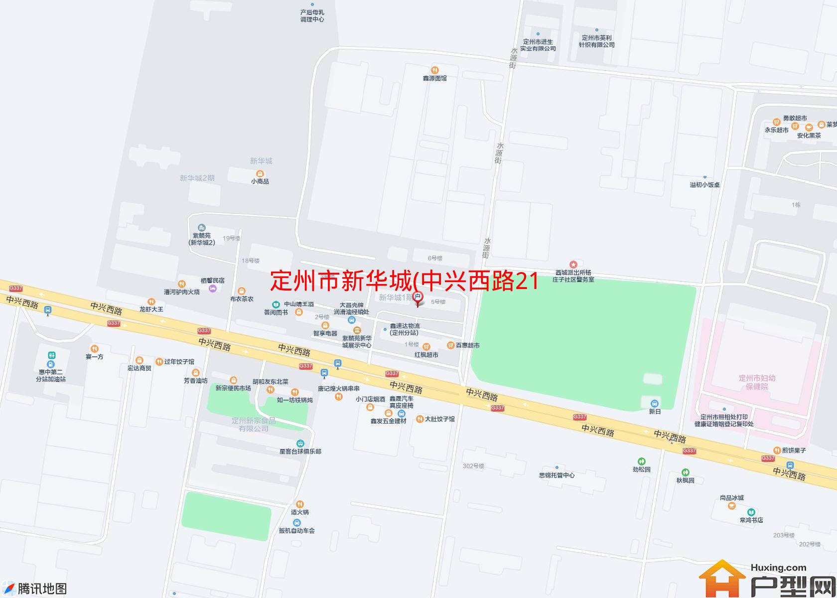 新华城(中兴西路210号)小区 - 户型网