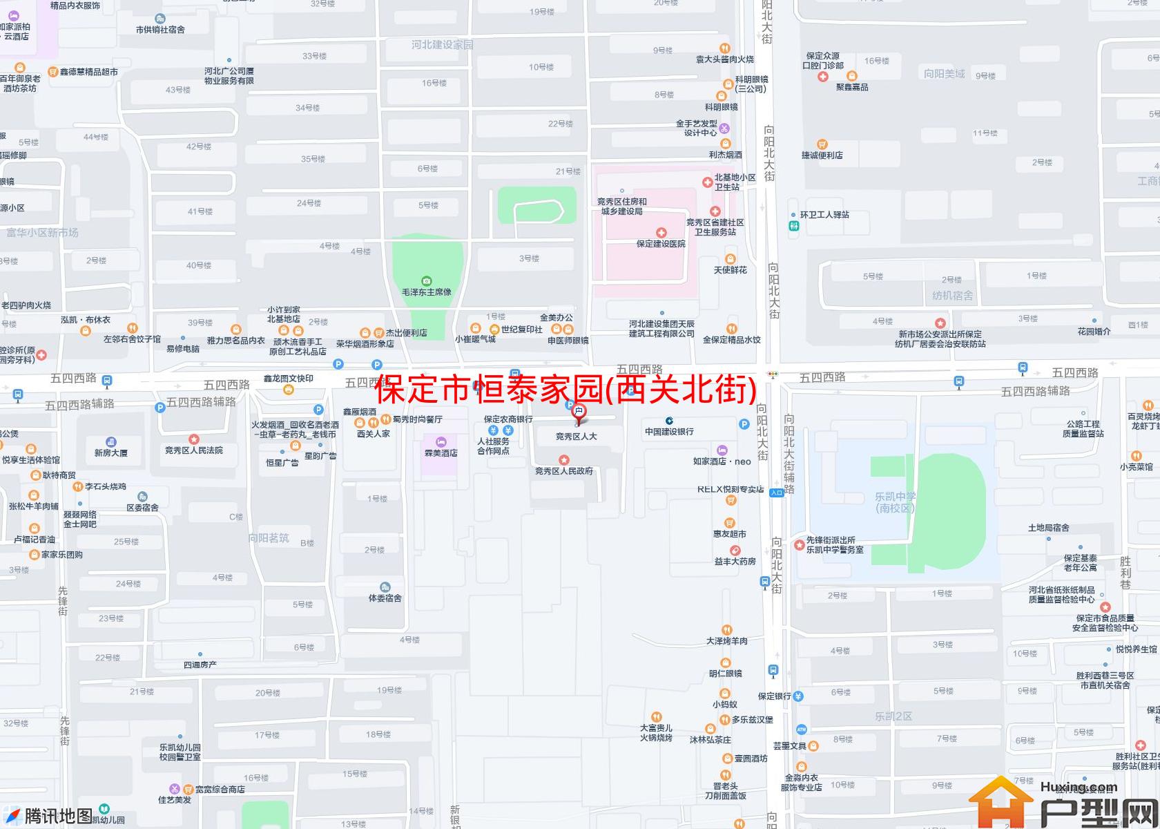 恒泰家园(西关北街)小区 - 户型网