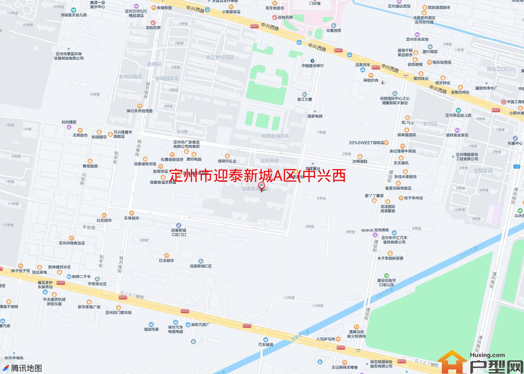 迎泰新城A区(中兴西路35号)小区 - 户型网