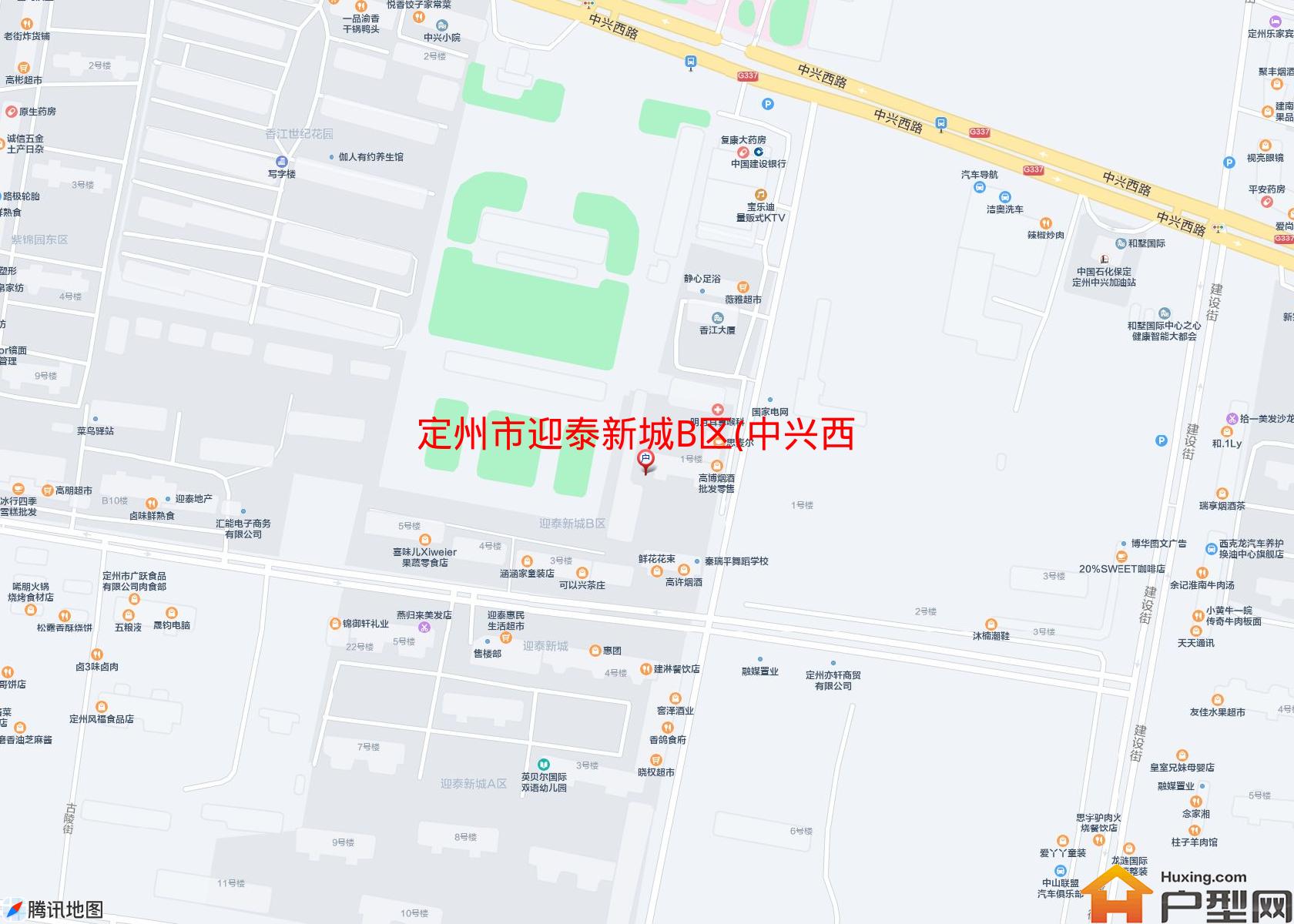迎泰新城B区(中兴西路35号)小区 - 户型网