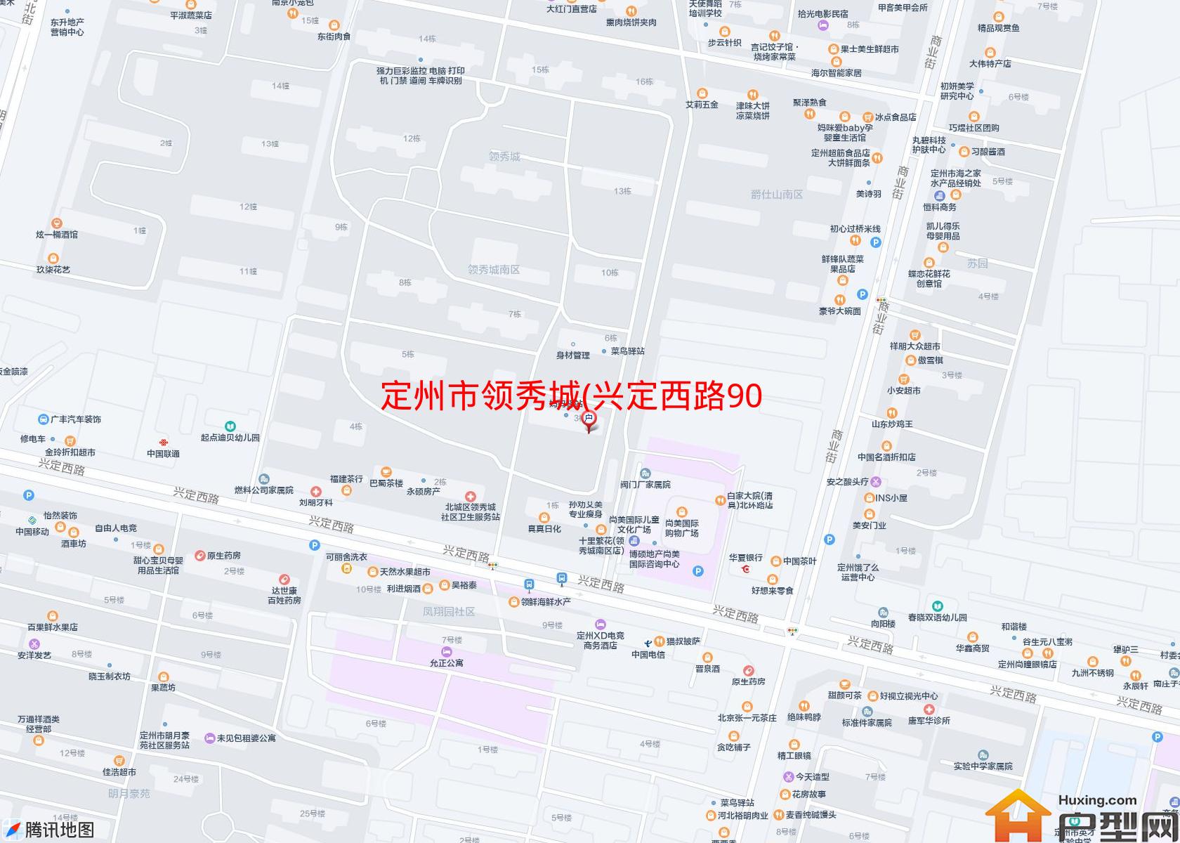 领秀城(兴定西路90号)小区 - 户型网