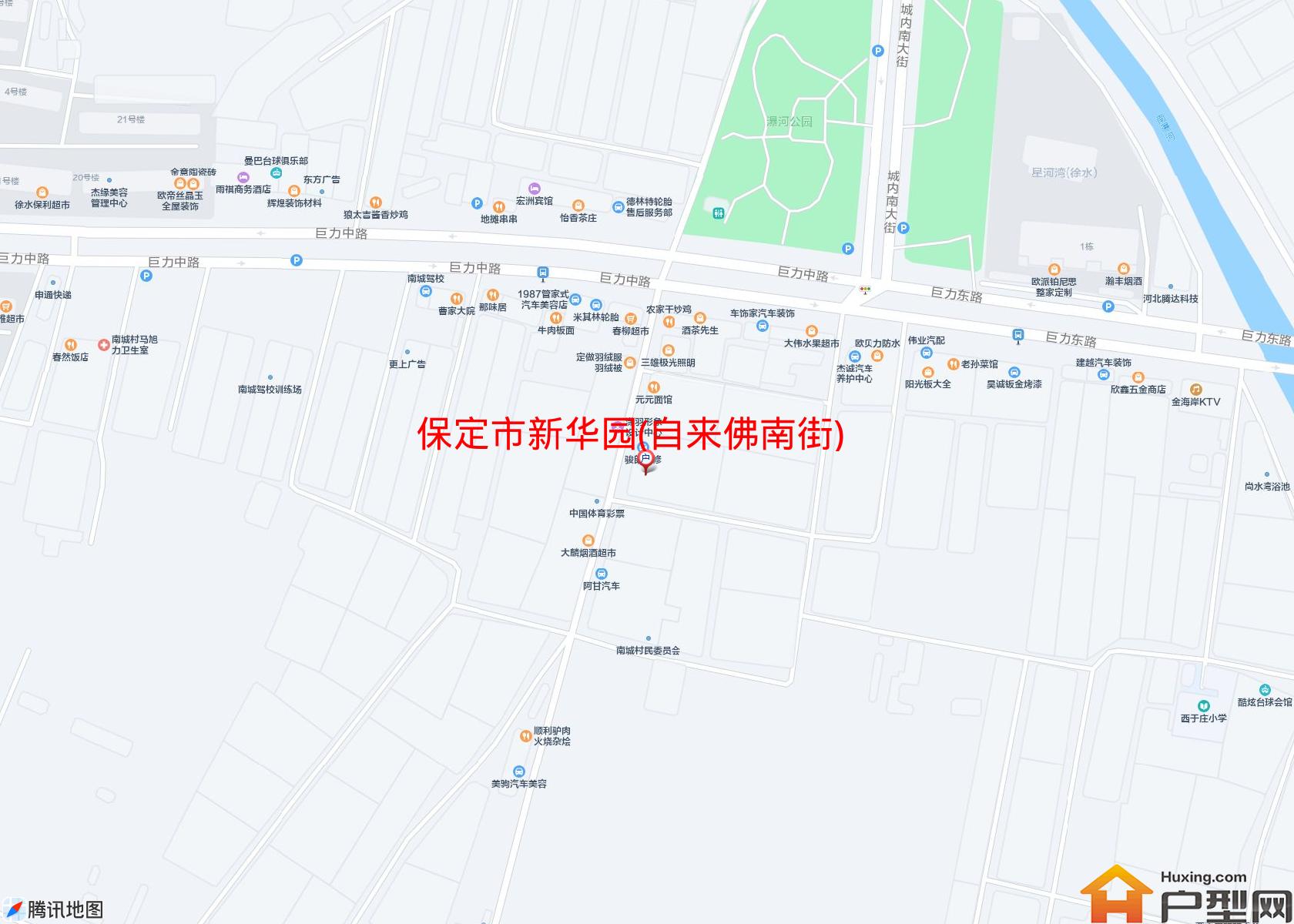 新华园(自来佛南街)小区 - 户型网