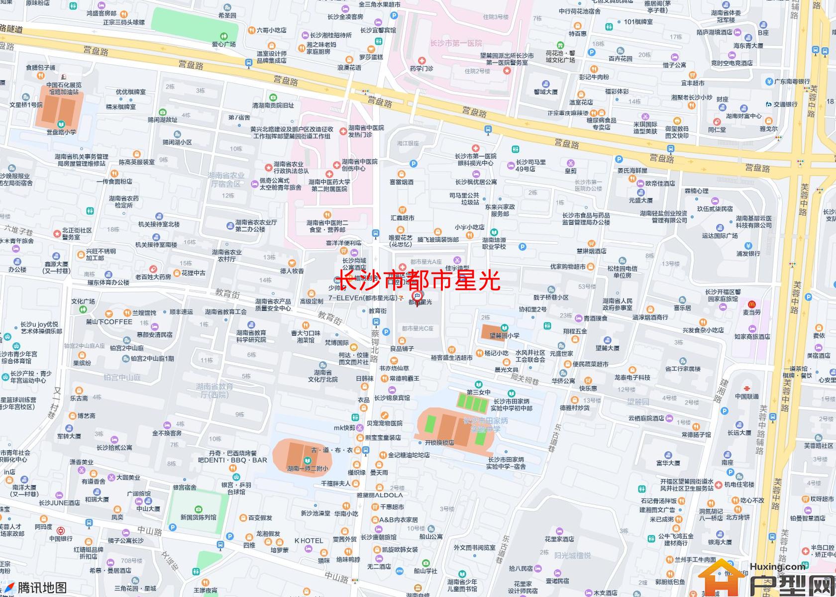 都市星光小区 - 户型网